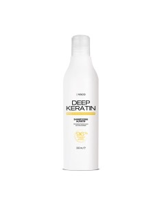 Lissa'Ô Paris • Shampoo Deep Keratin • 300 mL