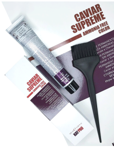 Nuancier Supreme Caviar